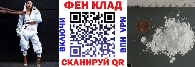цены   Дальнереченск  Амфетамин 97% 