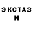 Кодеиновый сироп Lean Purple Drank Taichoru