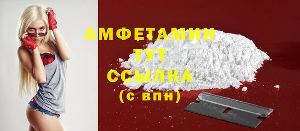 дистиллят марихуана Володарск