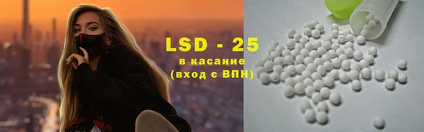 мдма Снежинск