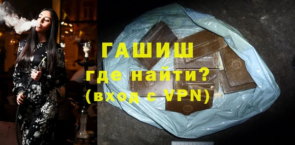 круглые Горняк