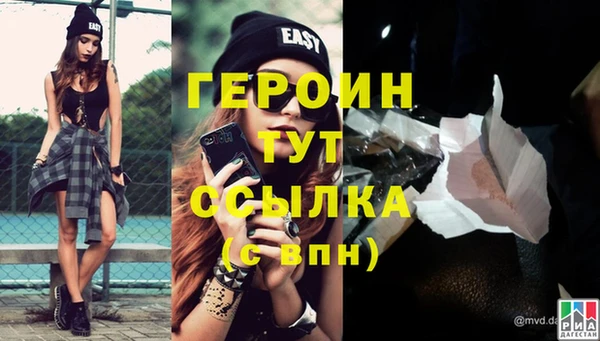 мяу мяу мука Семилуки