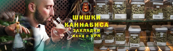 дистиллят марихуана Володарск