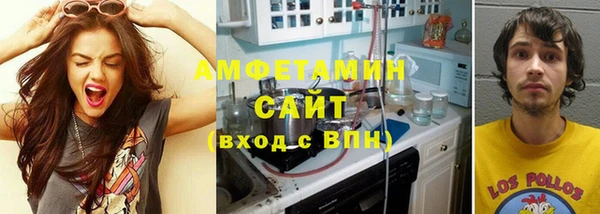 бошки Семикаракорск