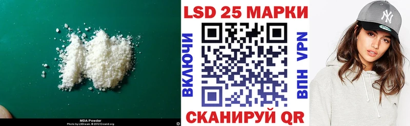 ЛСД экстази ecstasy  купить  цена  Дальнереченск 